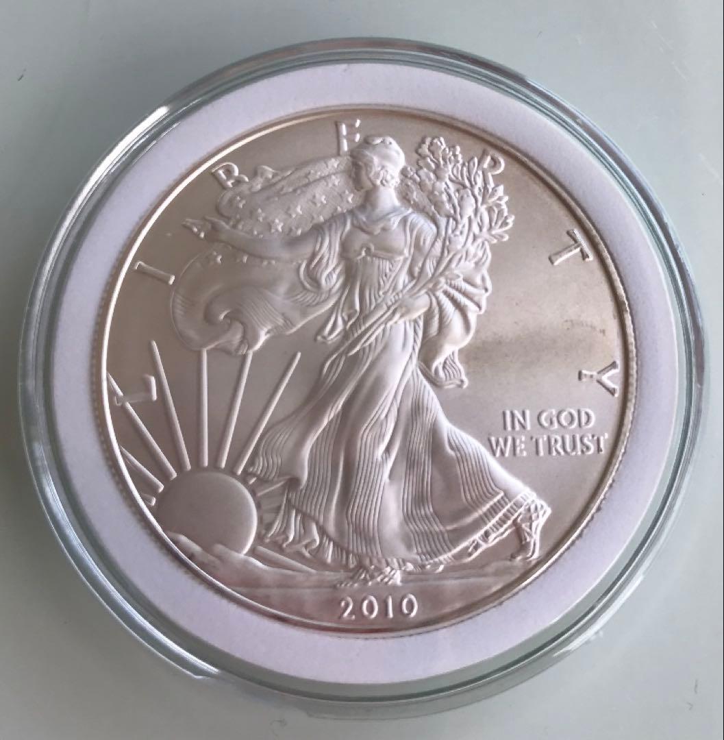 自由の女神/イーグル銀貨/2010年/ウオーキングリバティー/1オンス