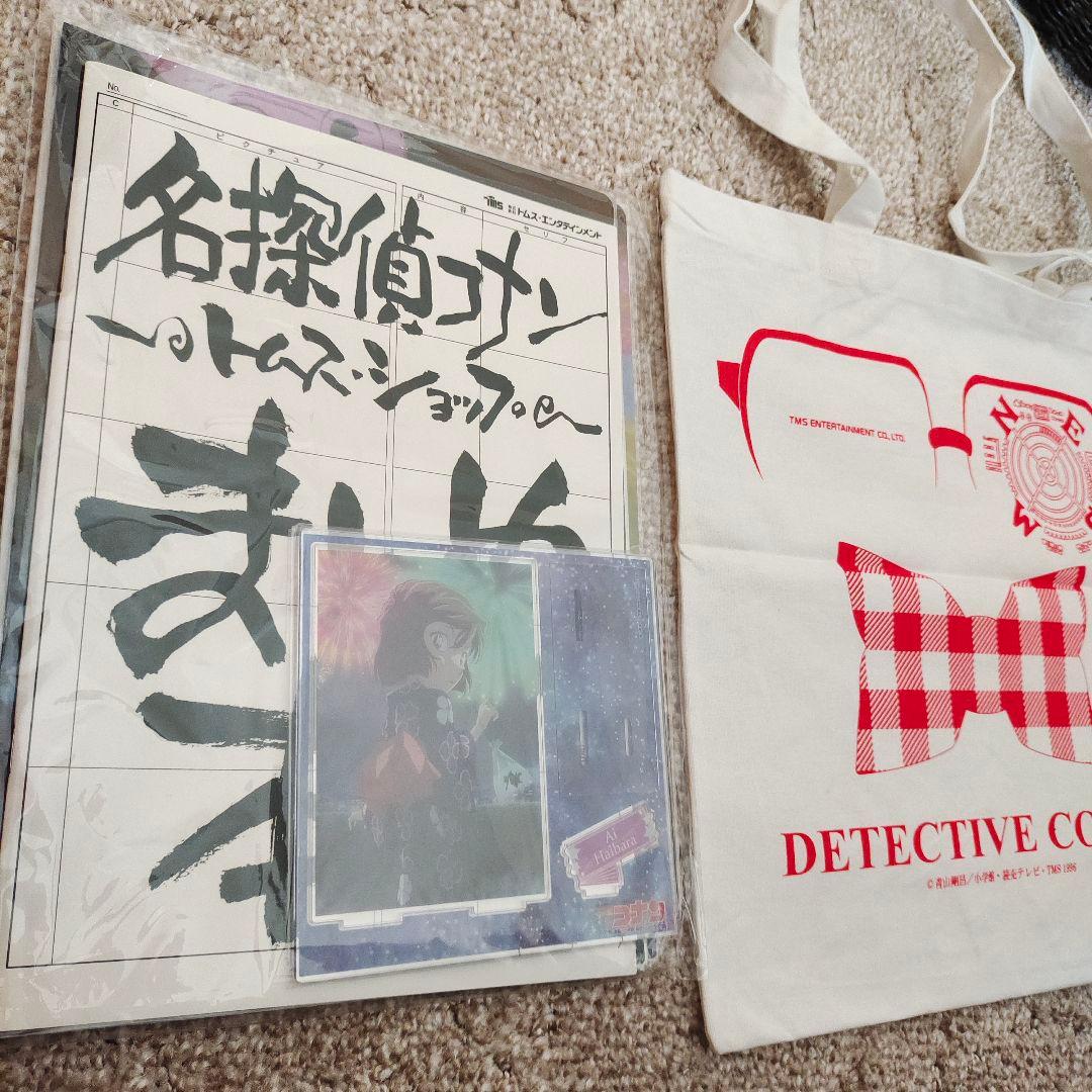名探偵コナン 灰原 グラビアコレクション summer c92