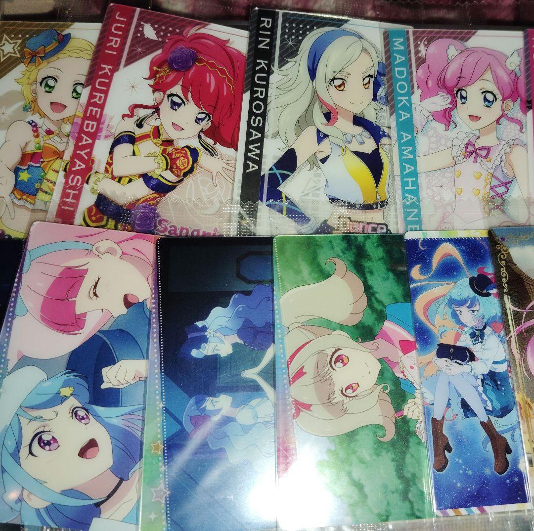 アイカツ！ ウエハース３弾まとめ売り