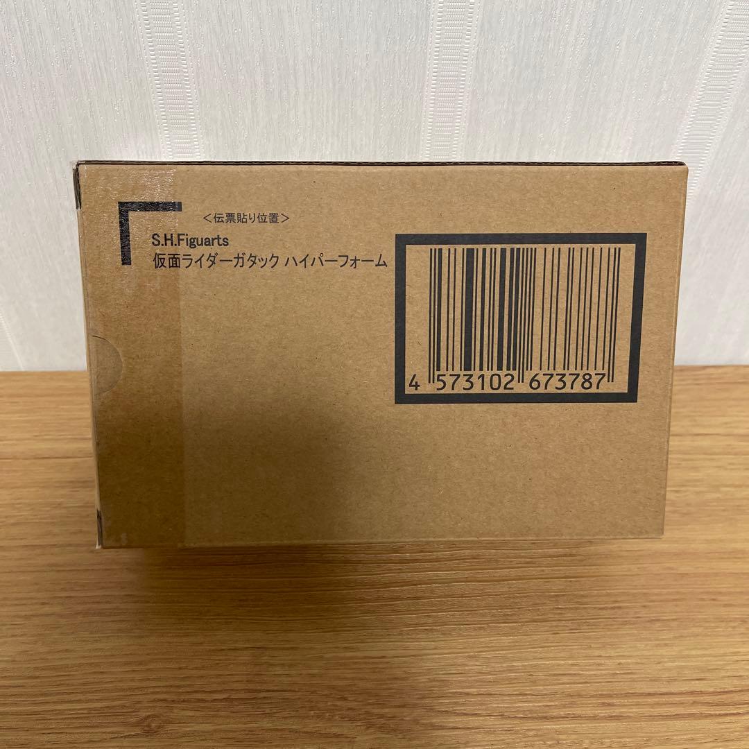 S.H.Figuarts　真骨彫製法　 仮面ライダーガタック ハイパーフォーム