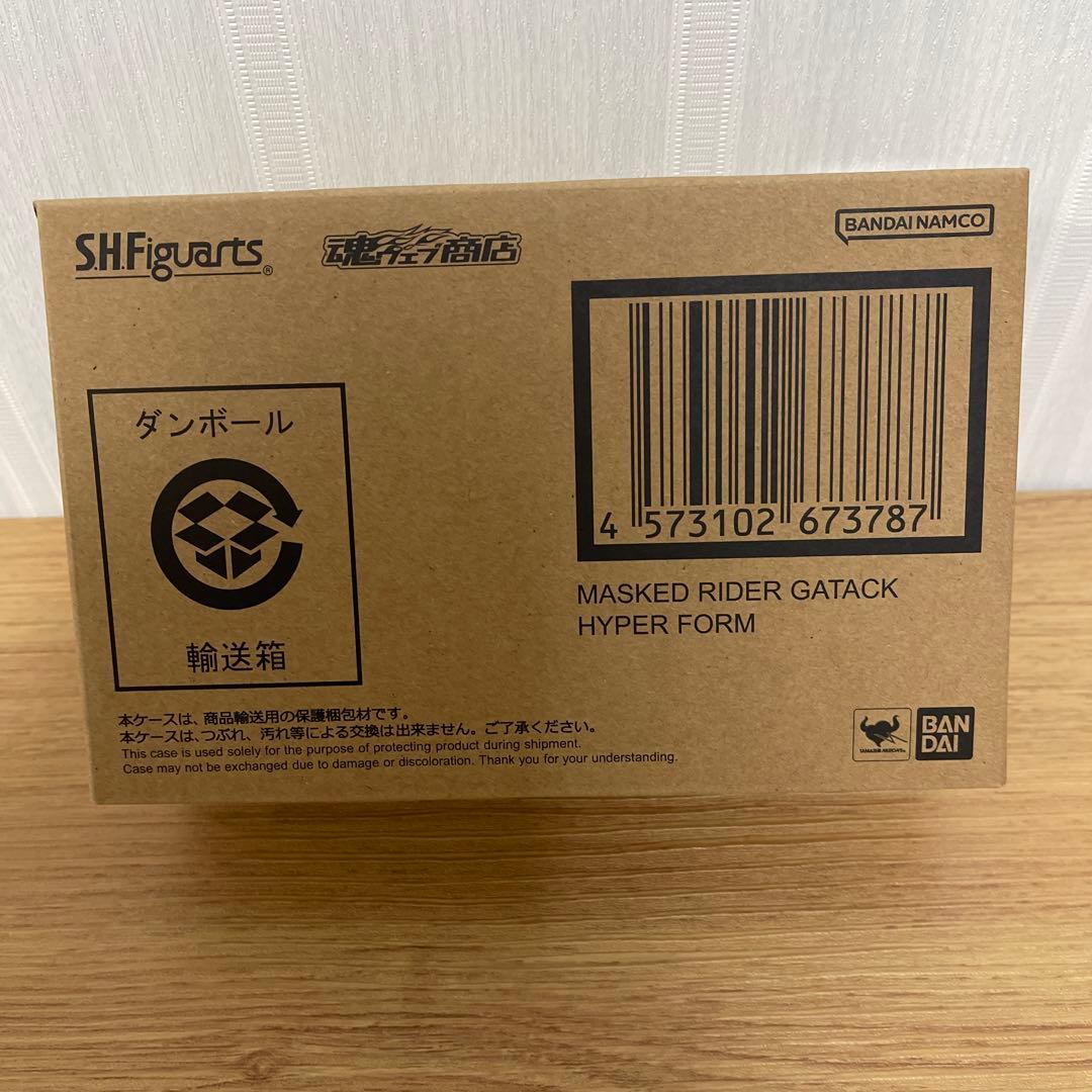 S.H.Figuarts　真骨彫製法　 仮面ライダーガタック ハイパーフォーム
