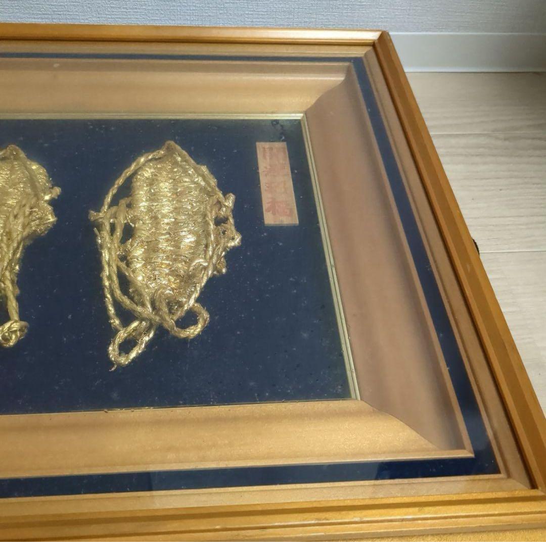 金のわらじ(純金箔)999.9 わらじ 縁起物 純金 商売繁盛 学業向上 恋愛