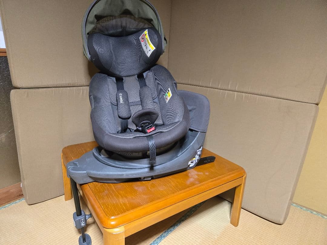 Combi THE S ISOFIX エッグショック ZC-690