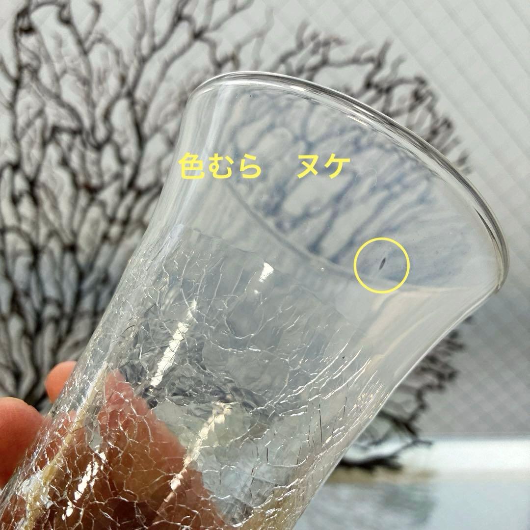 骨董　時代ガラス　希少　氷裂紋　乳白色　反り口　ラッパ型　パフェグラス１客②