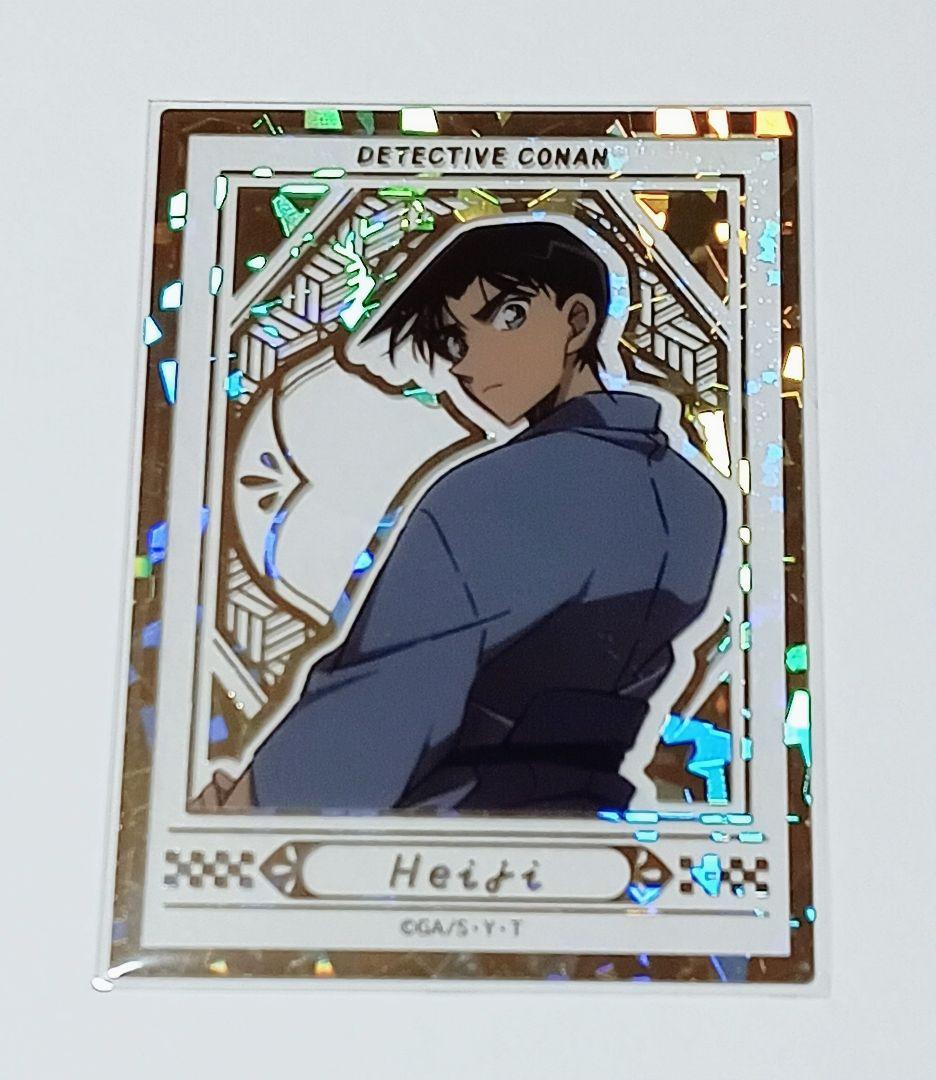 服部平次 着物 アクリルキーホルダー＋カード10点セット