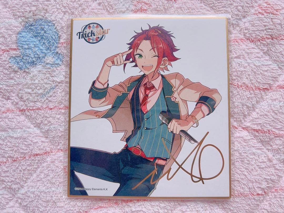 あんスタ Trickstar 衣更真緒 色紙