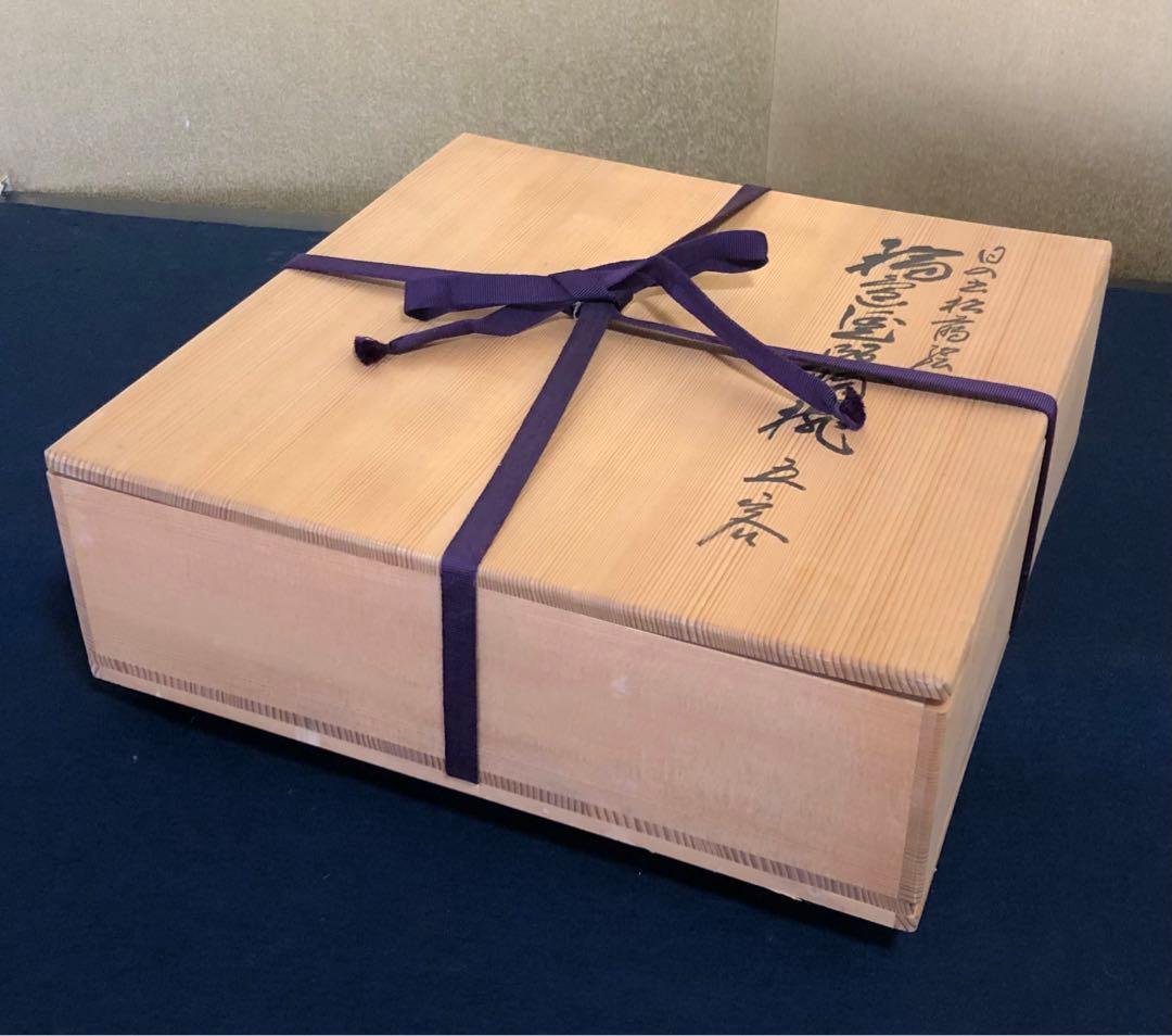 《レ》輪島塗 日の出松蒔絵 吸物椀5客 光峯作 哲舟作 共箱　251104う3