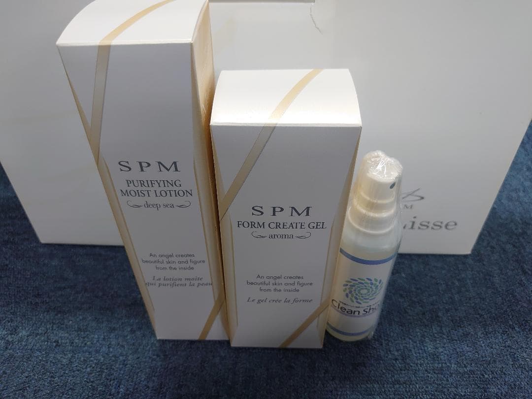 セラピムブランリセトリートメントセット　未使用品