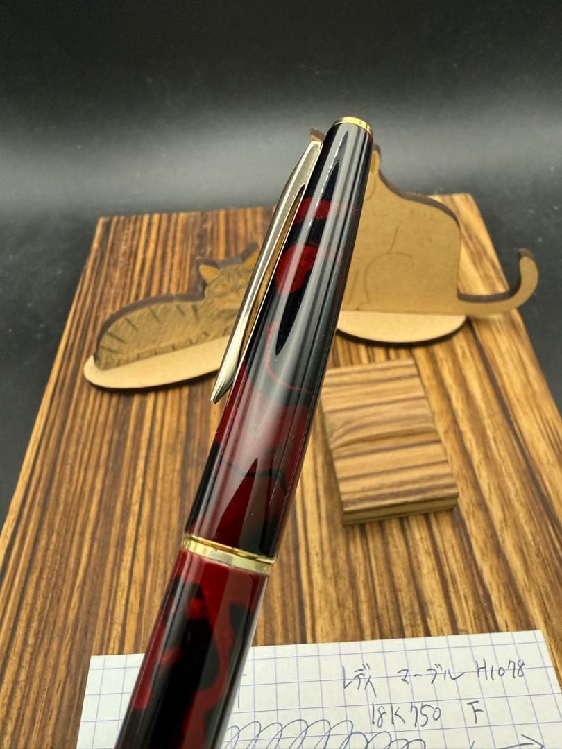 レア Pilot 万年筆 レディ レッドマーブル 18k 1978