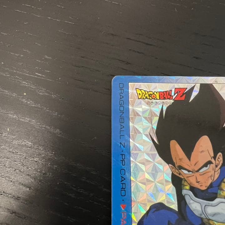 ドラゴンボールZ アマダPPカード  758 覇者の孤独