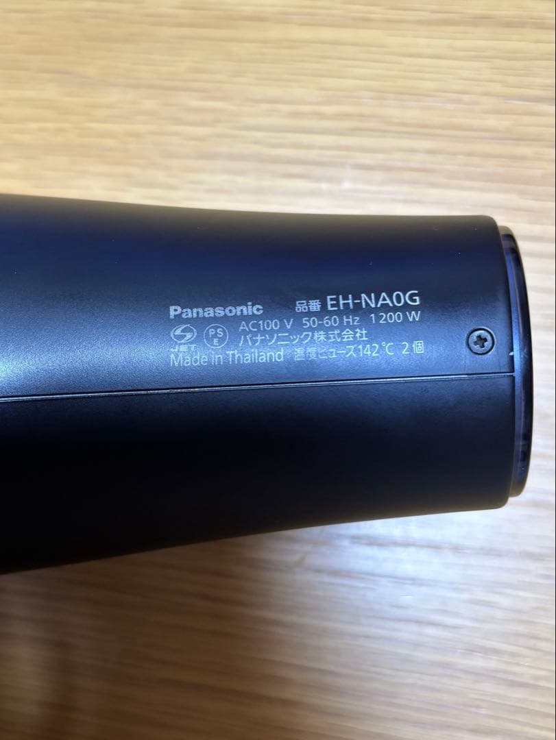 Panasonic EH-NAOG ナノケアドライヤー