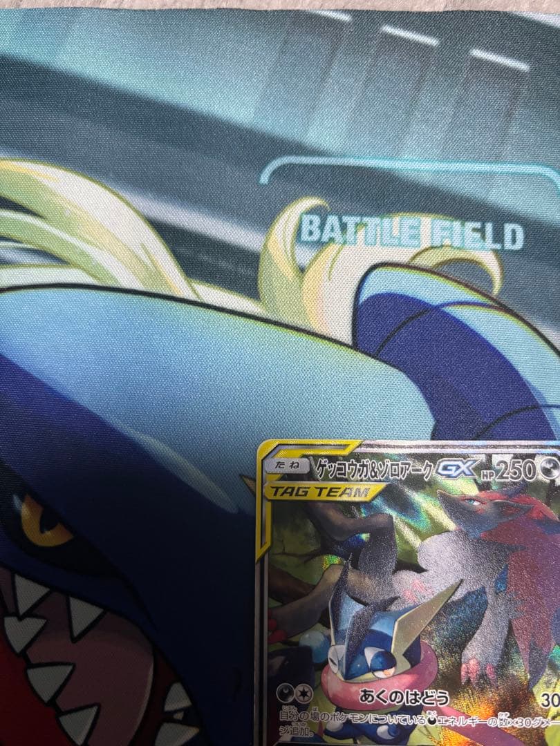 ゲッコウガ　ゾロアーク　SR