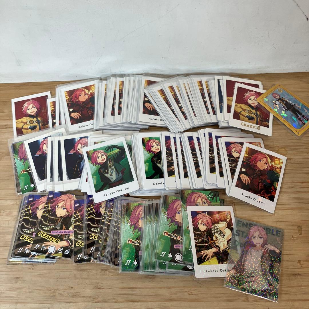 ♥*様 あんさんぶるスターズ 桜河こはく グッズ いろいろ まとめて あんスタ