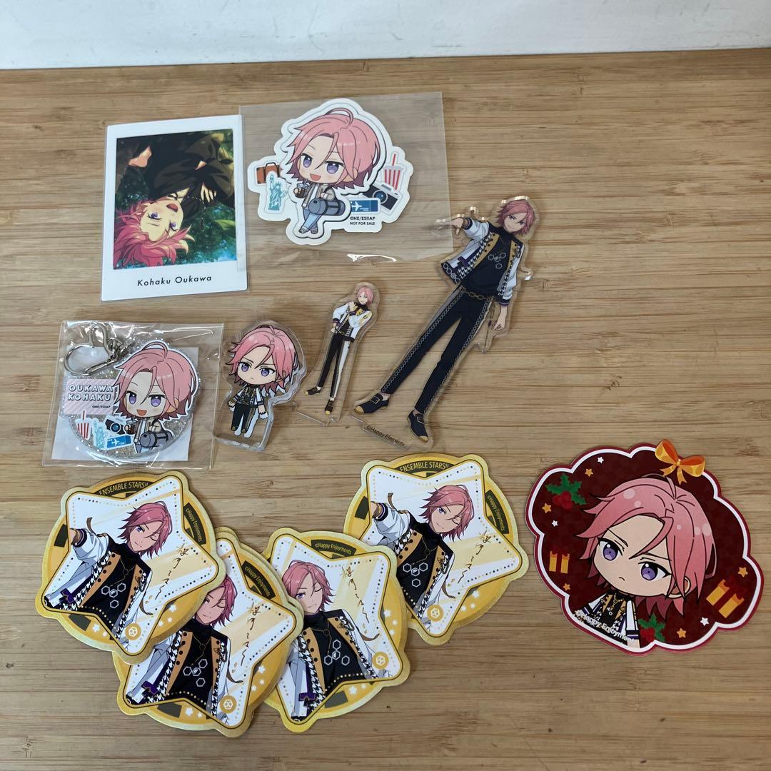 ♥*様 あんさんぶるスターズ 桜河こはく グッズ いろいろ まとめて あんスタ