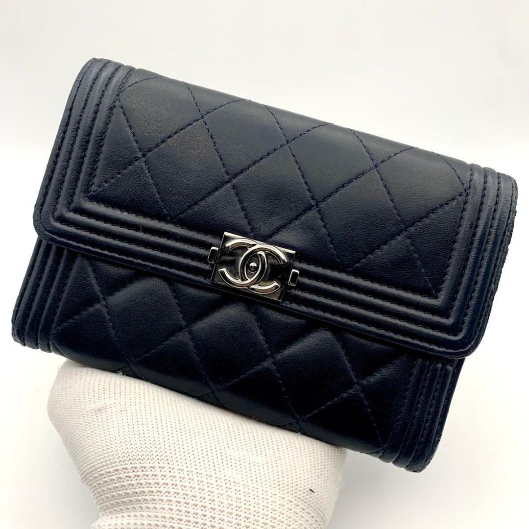 鑑定済み シャネル ボーイシャネル 財布 マトラッセ ココマーク レザー ラム
