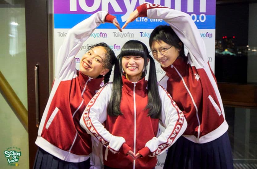 新しい学校のリーダーズ 運動着 上 XL ワインレッド 朱色 現在販売なし 貴重