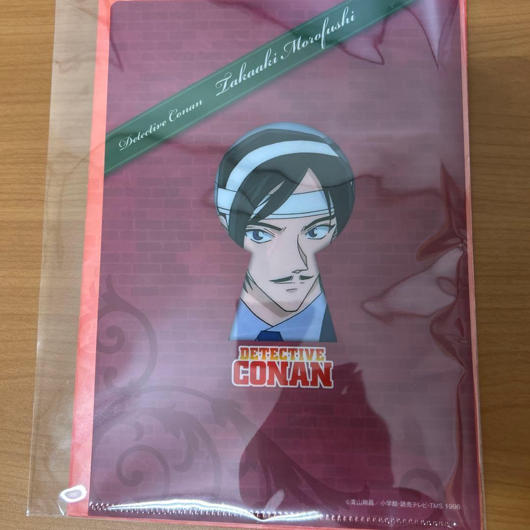名探偵コナン クリアファイル 高明