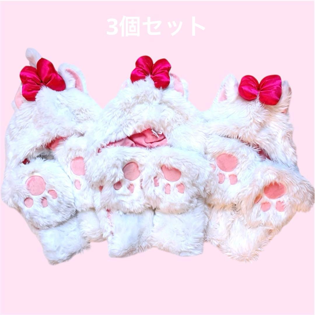 ディズニー マリー ファンキャップ マフラー 3個セット お揃い