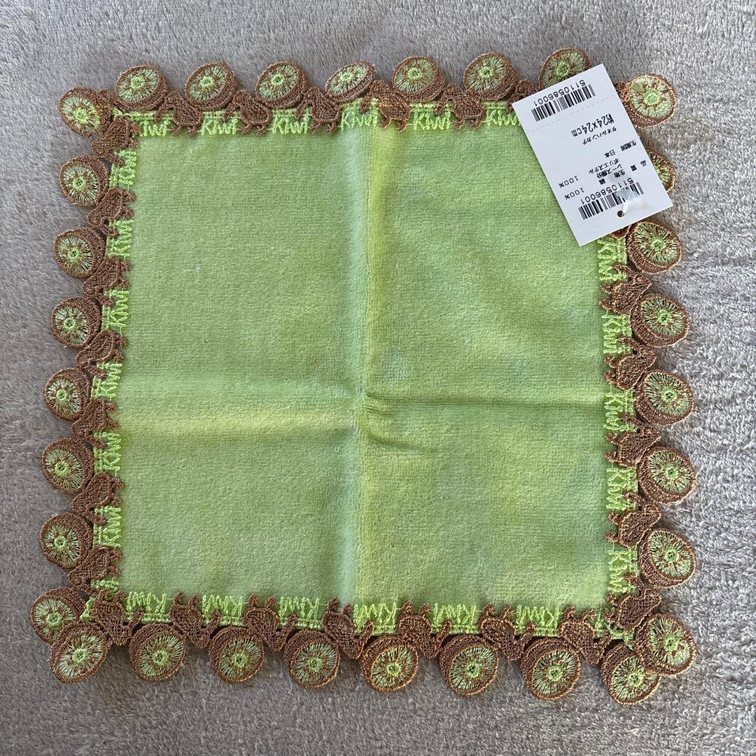 近沢レース まとめ売り