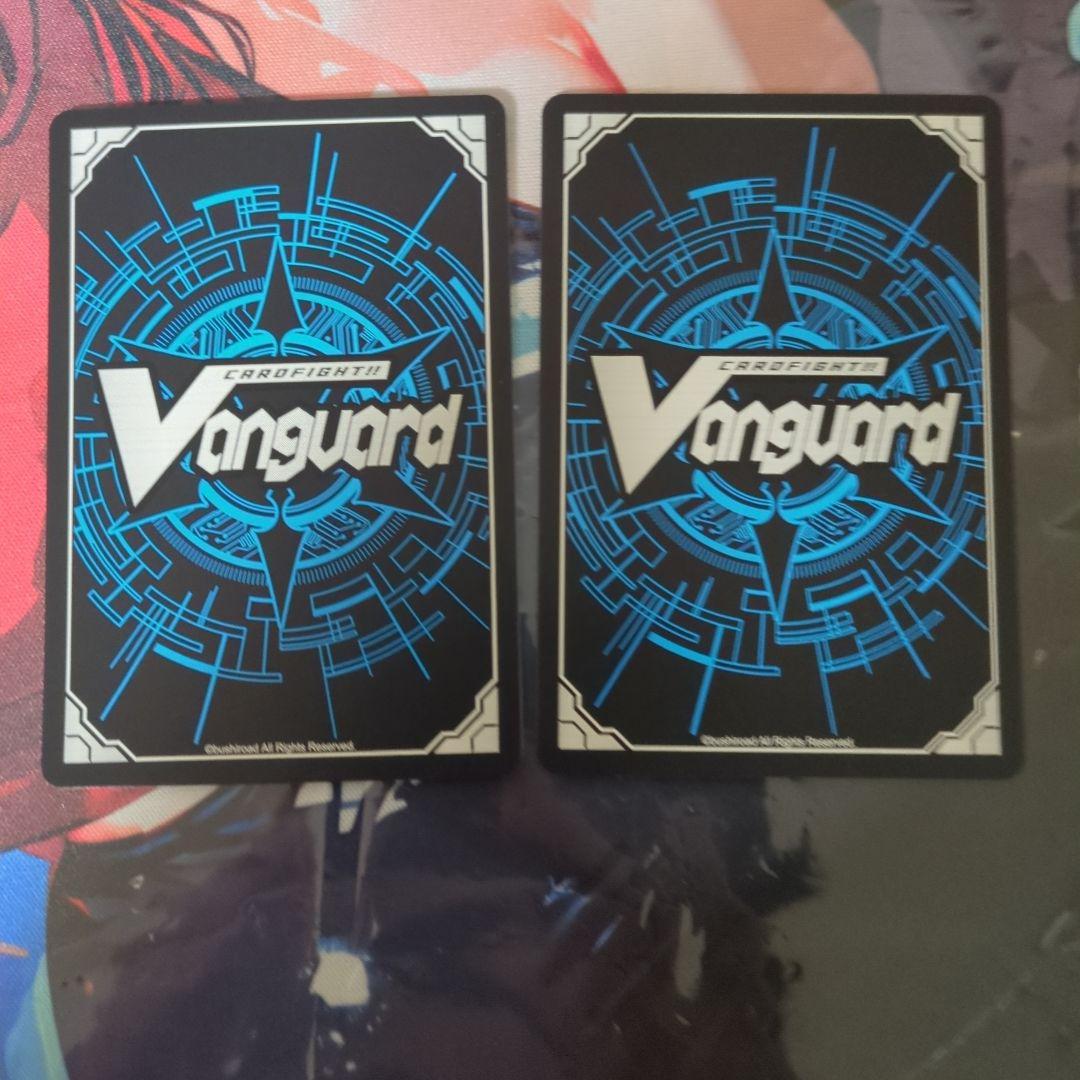 ヴァンガード ブリッツスタッフ ミューナ FFR　2枚