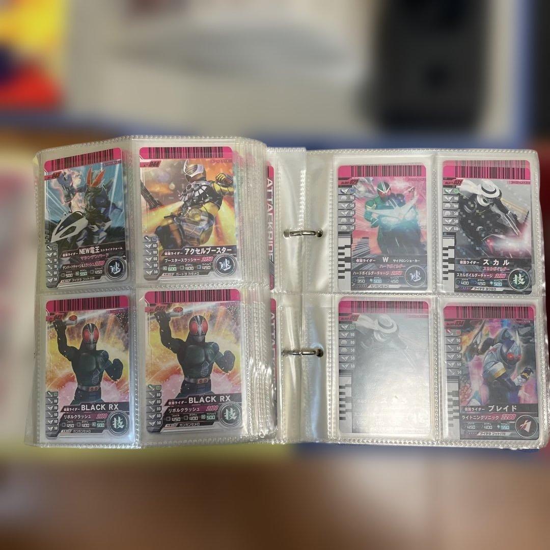 ガンバライド　コレクション