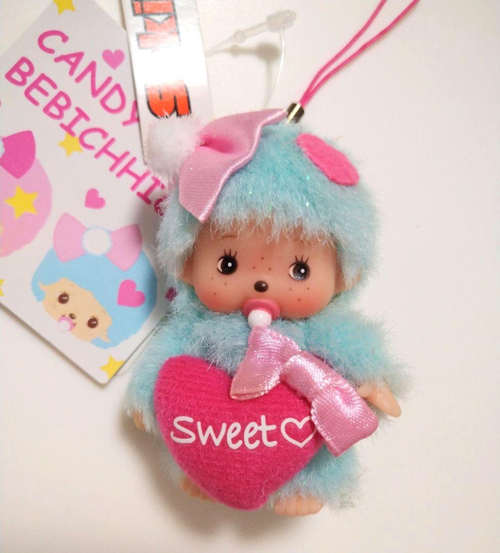 新品 キャンディ ベビチッチ キーホルダー 2個セット モンチッチ 294334