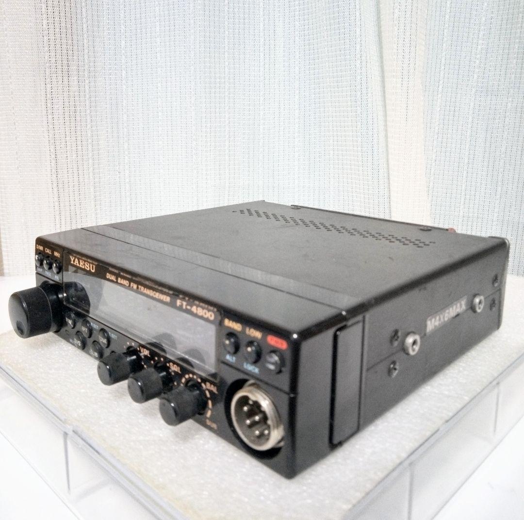 八重州無線　FT-4800 145/433MHz 10/10w 中古動作品