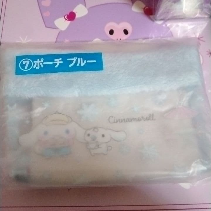 詰め放題　サンリオ　キャラクターグッズ