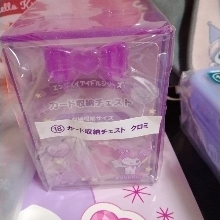 詰め放題　サンリオ　キャラクターグッズ