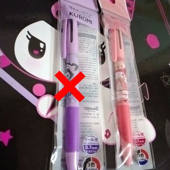 詰め放題　サンリオ　キャラクターグッズ