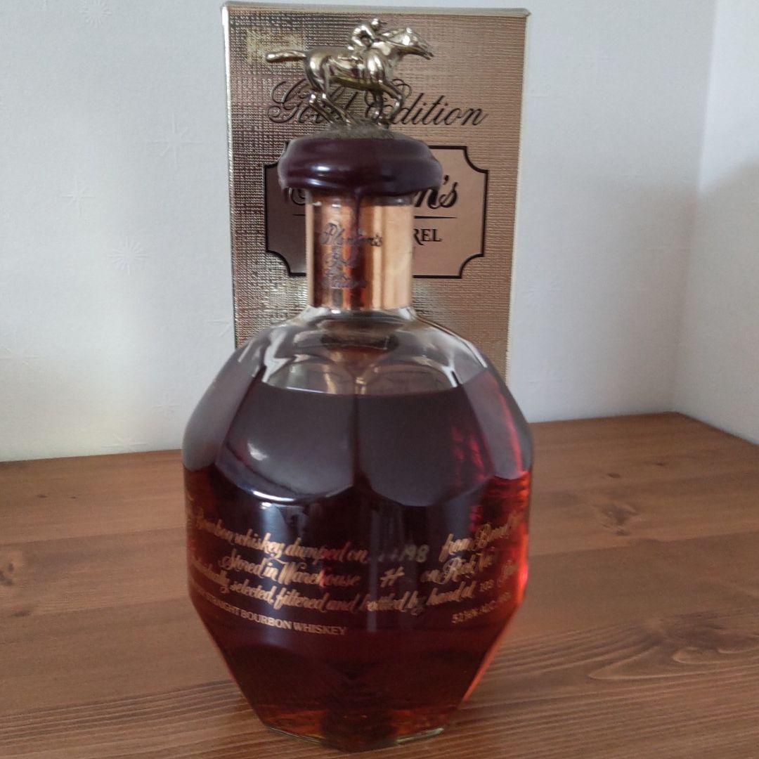 1998年 ブラントンゴールドエディション 未開封750ml　試飲オマケ付き