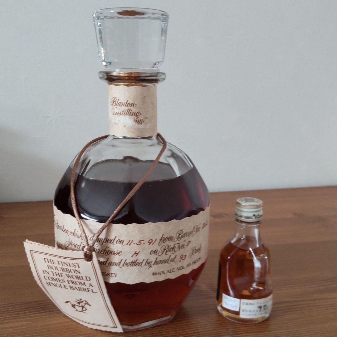 1998年 ブラントンゴールドエディション 未開封750ml　試飲オマケ付き