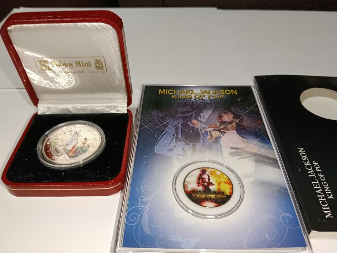 り*ご様 特殊加工記念銀貨　ピータラビット＆マイケルジャクソン 計２セット