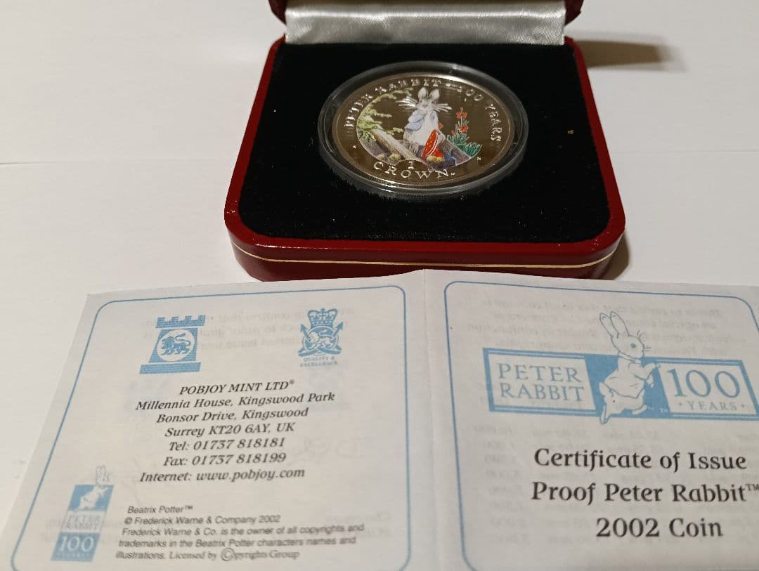 り*ご様 特殊加工記念銀貨　ピータラビット＆マイケルジャクソン 計２セット