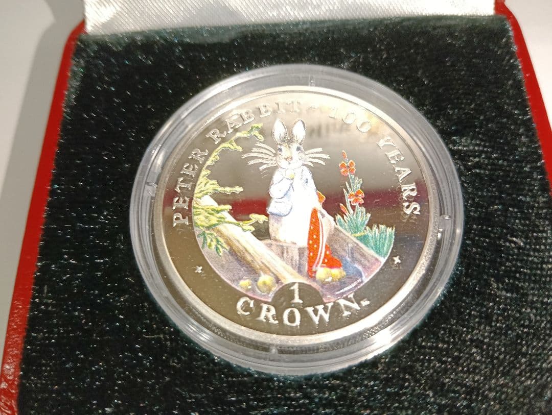 り*ご様 特殊加工記念銀貨　ピータラビット＆マイケルジャクソン 計２セット