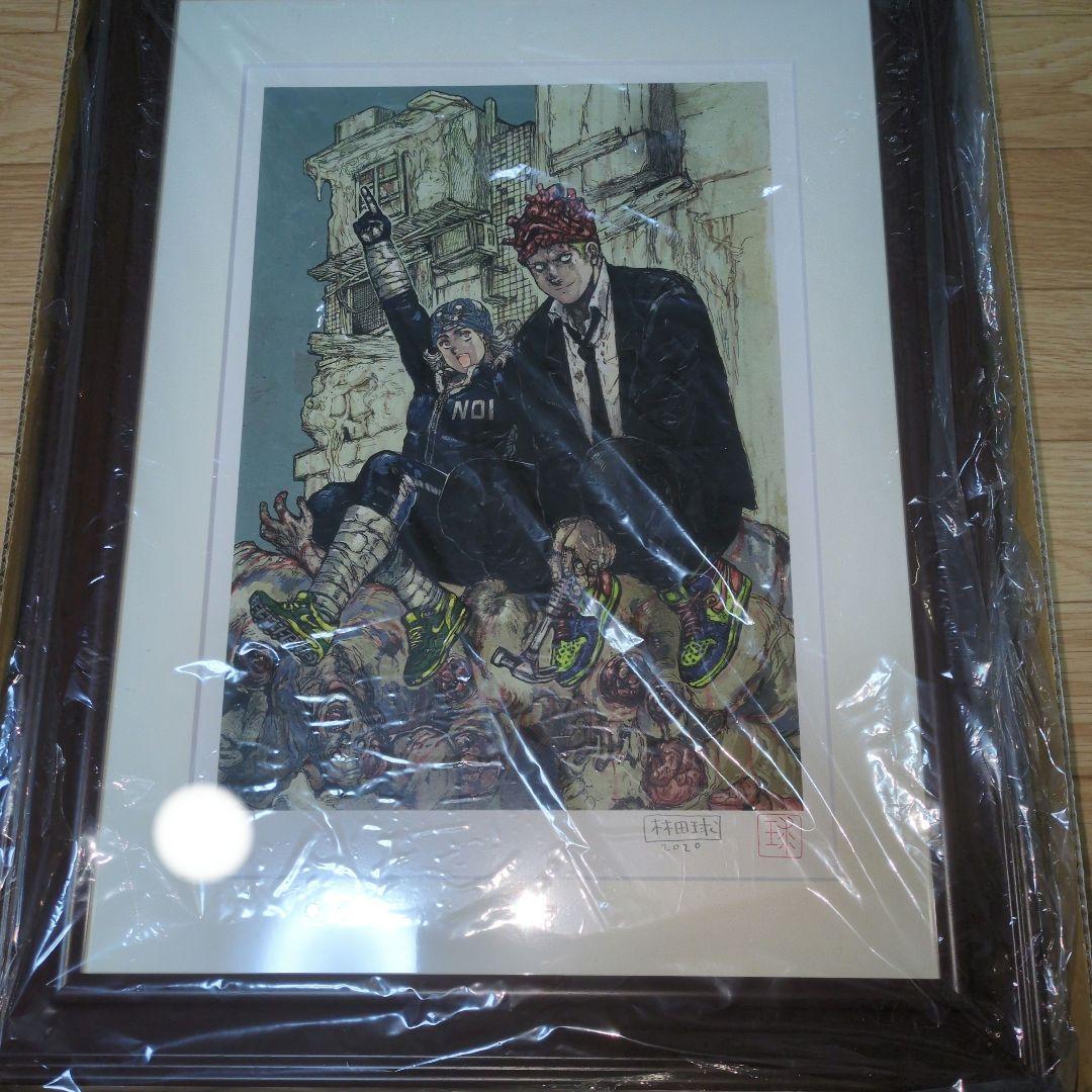 ドロヘドロ 直筆サイン入り 複製原画 心 能井