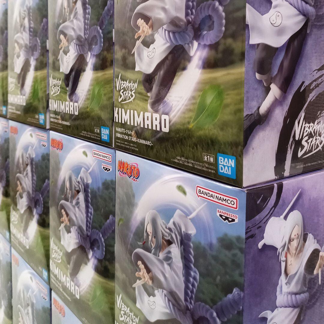 NARUTO ナルト VIBRATION STARS KIMIMARO 君麻呂