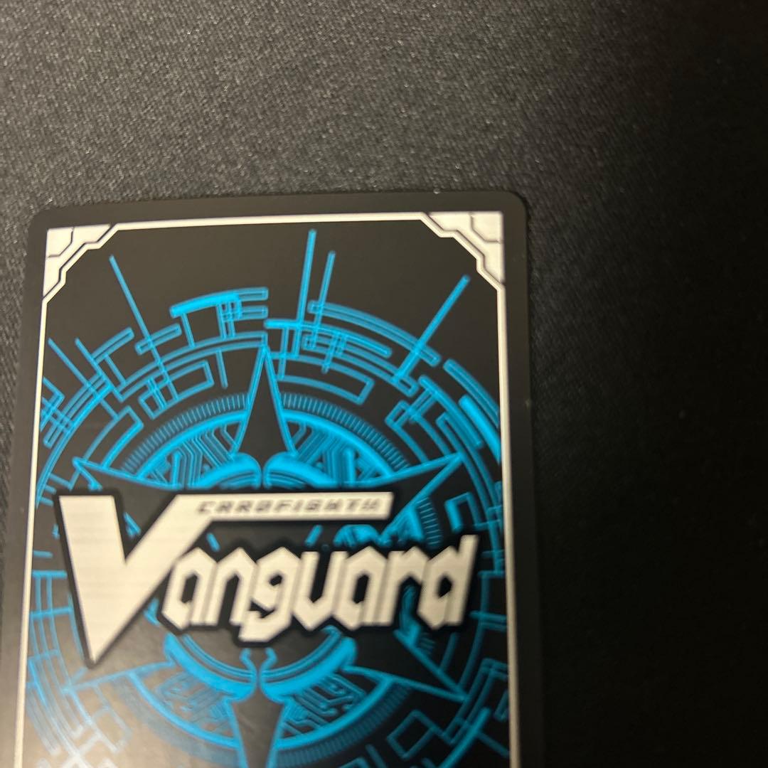 極光戦姫トルシュ・グリーン　sp ヴァンガード