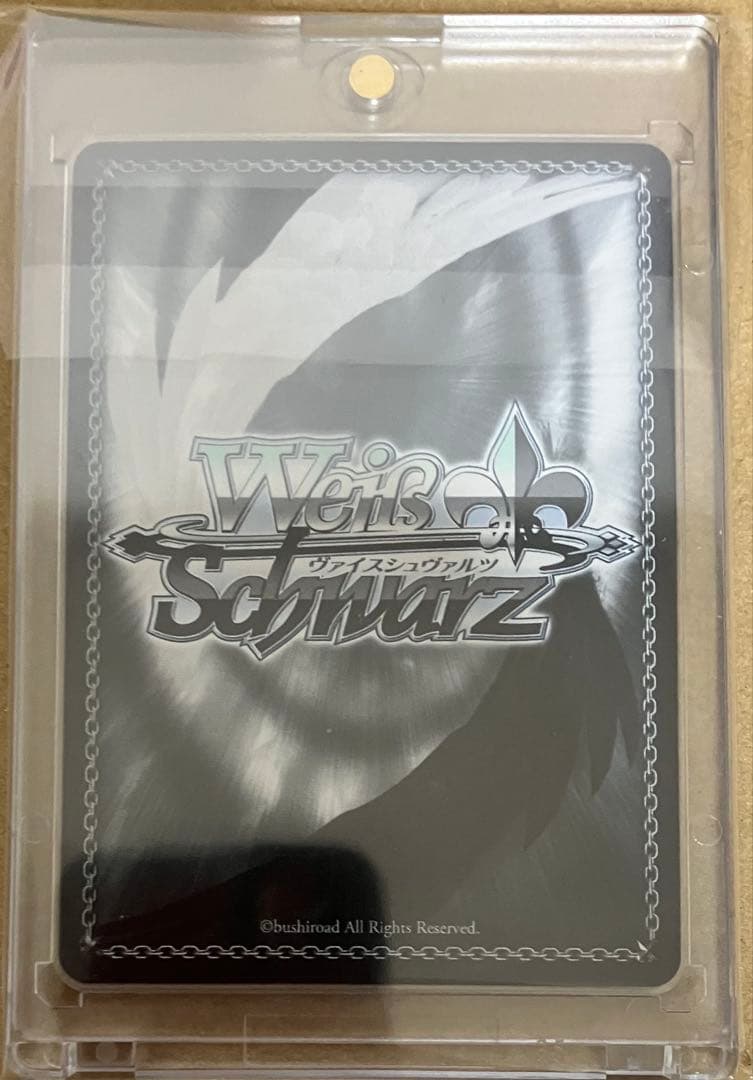 【プレイ未使用】 トレカ 複数タイトル コレクション整理品 5枚 セット販売