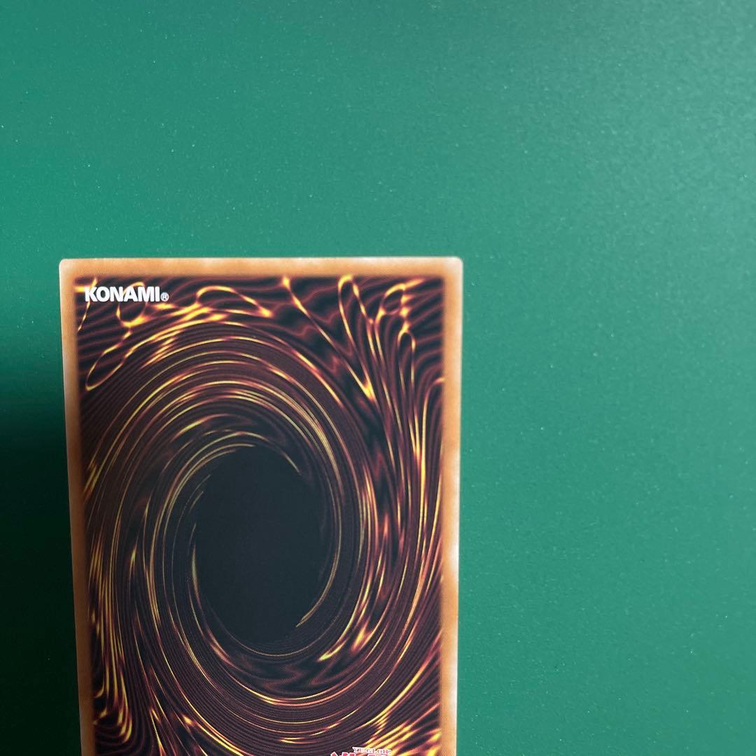 遊戯王　墓穴の指名者　絵違い　イラスト違い　クオシク　25th