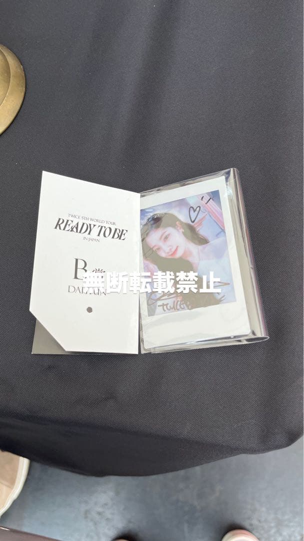 はる＊春　TWICEダヒョン　サイン入りチェキREADY TO BE