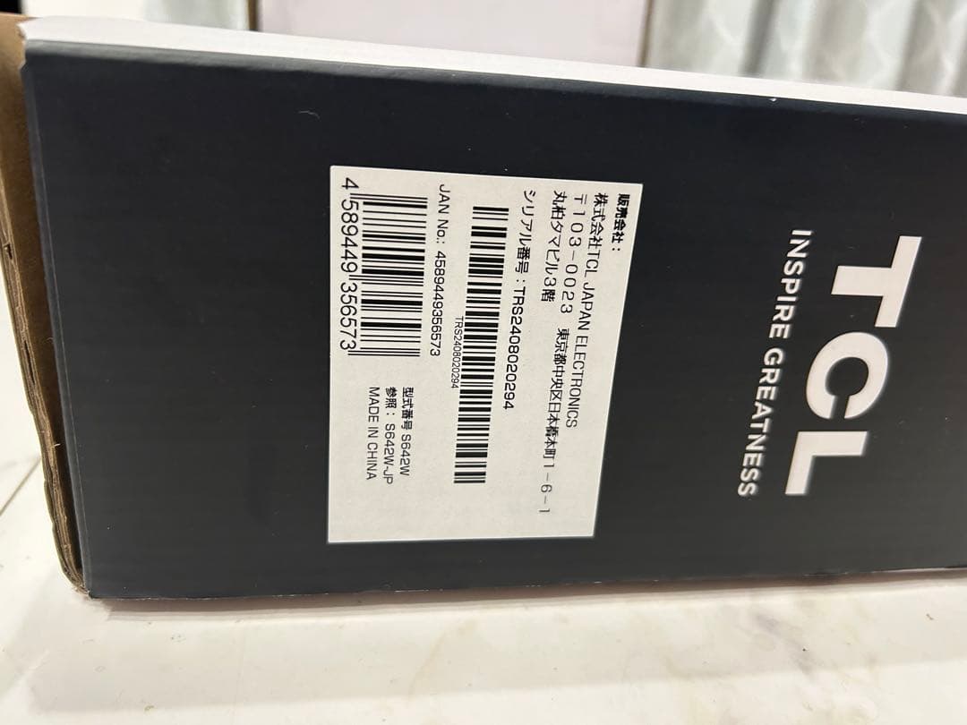 TCL 2.1ch サウンドバー