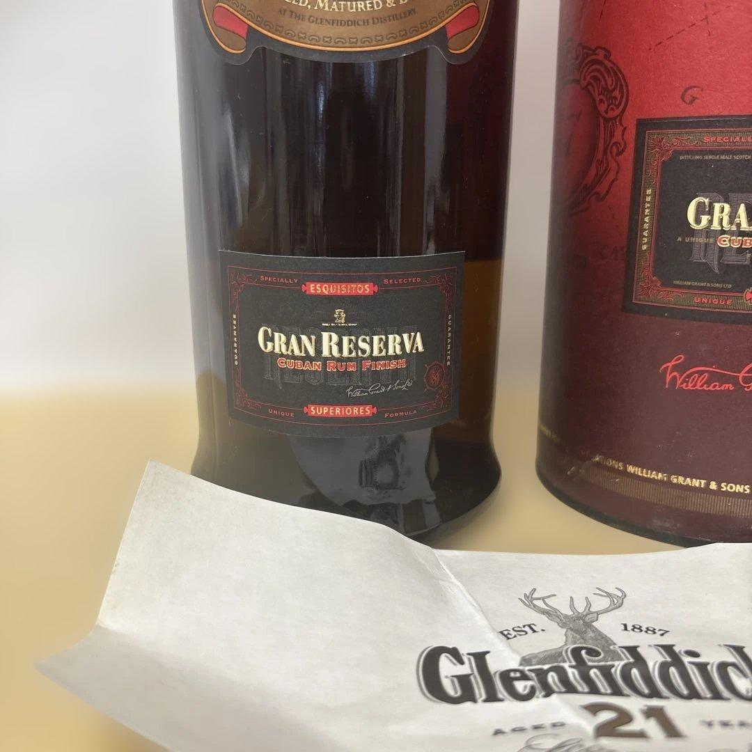 ズ*カ様 Glenfiddich グレンフィディック 21年 旧ボトル