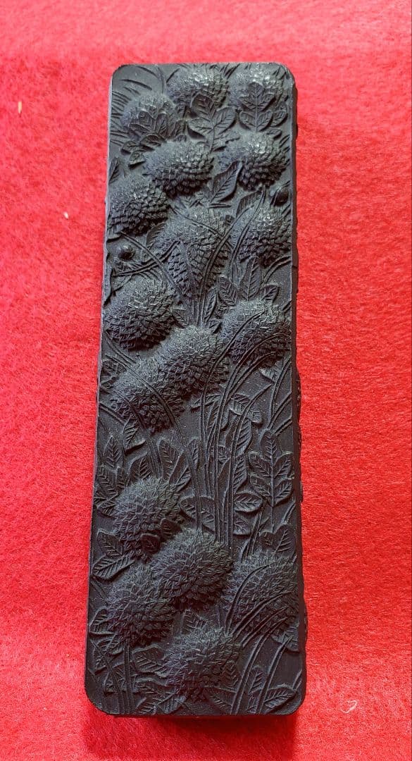 日本古 玄林堂 黒い墨のセット -箱入り