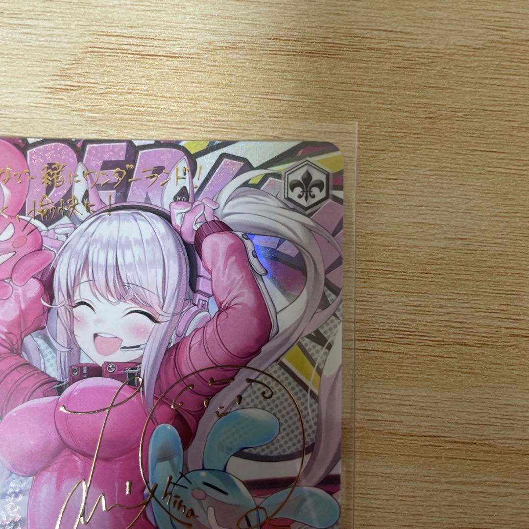 ヴァイスシュヴァルツ　NIKKE 摩訶不思議な世界　アリス　sp