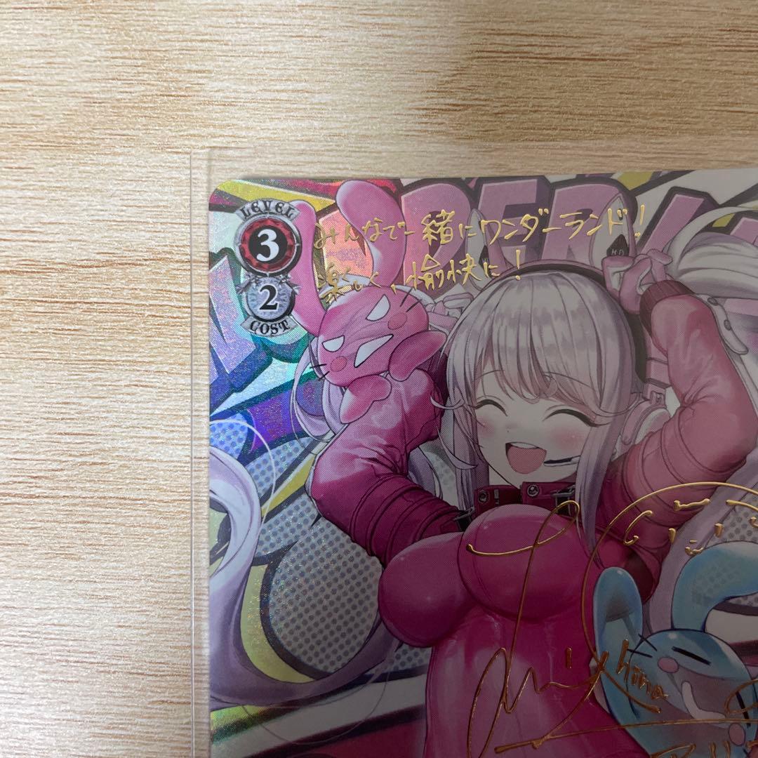 ヴァイスシュヴァルツ　NIKKE 摩訶不思議な世界　アリス　sp