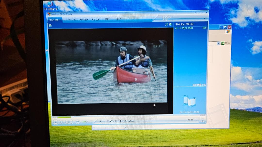 Windows XP 自作デスクトップPC (miniDVキャプチャー可能)