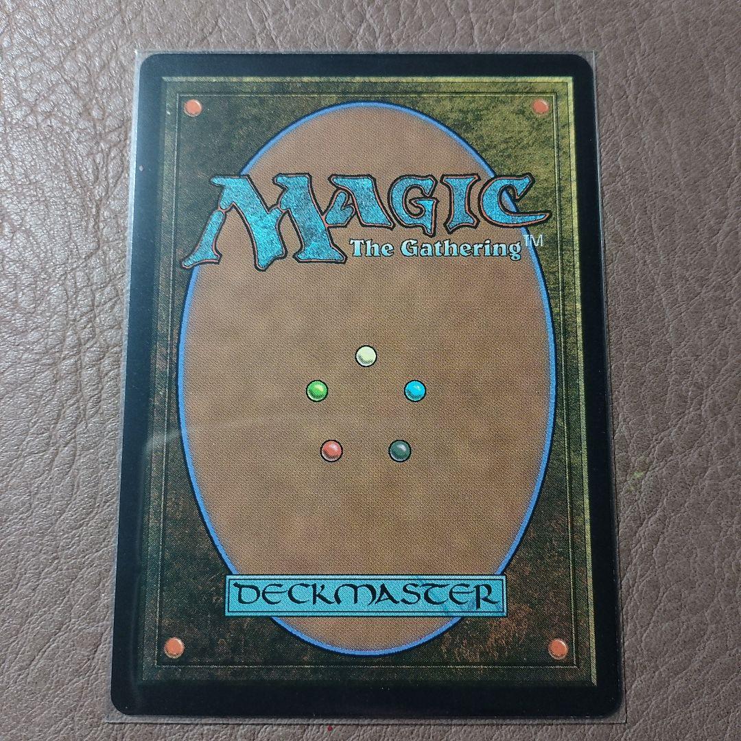 迷える黒魔道士、ビビ　mtg ff