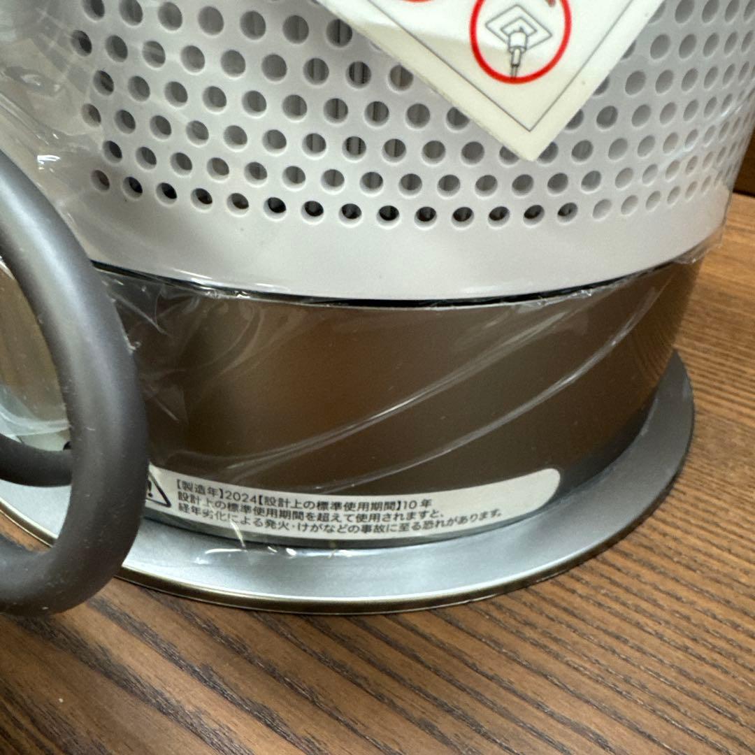 美品Dyson PM1-10 ファンヒーター 2024年製 リモコン1個