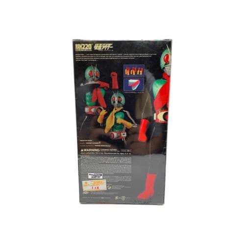 メディコムトイ 仮面ライダー DX 新2号(ショッカーライダーコンパチ仕様)